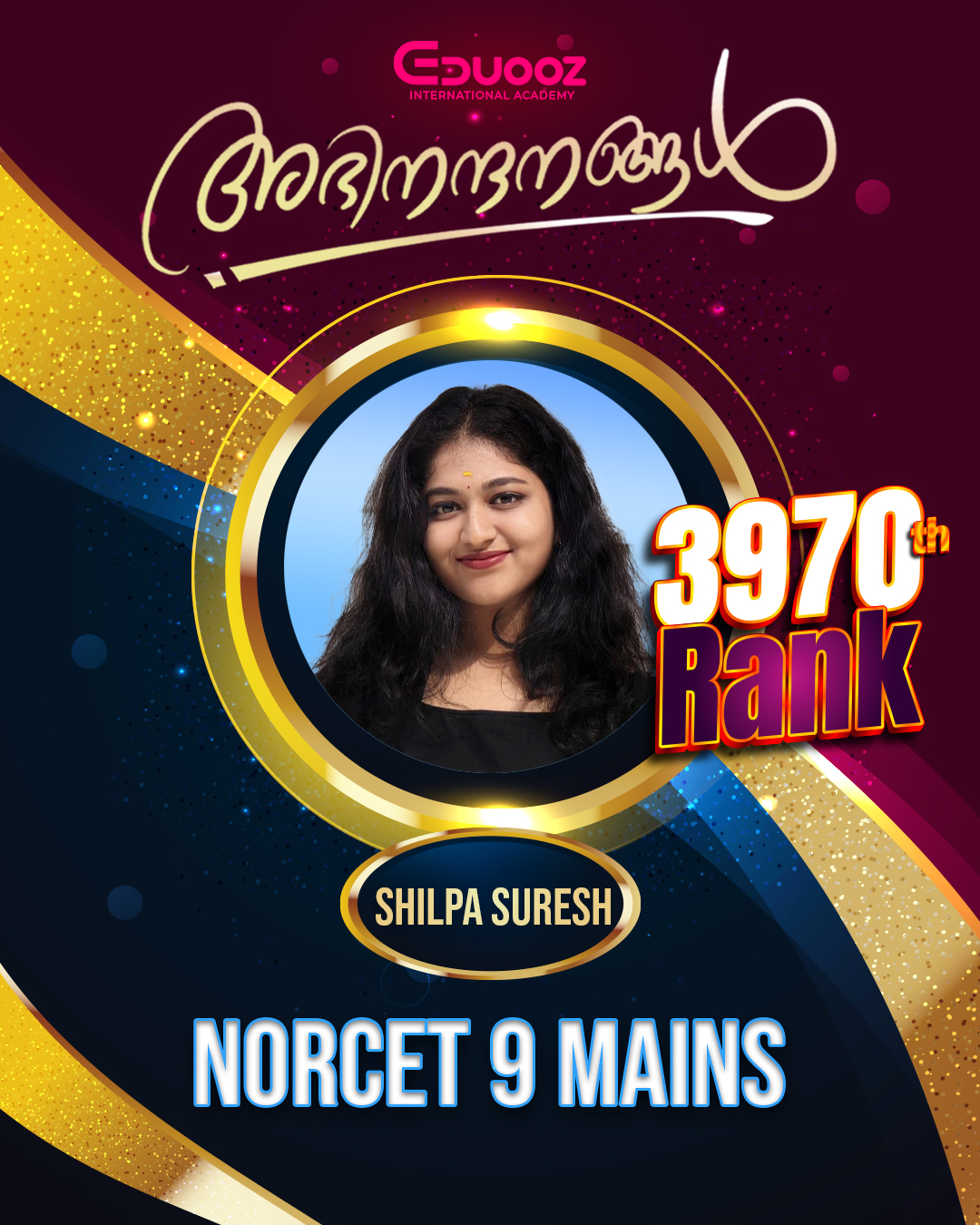 Rank holder portrait: 3970-shilpa.jpg
